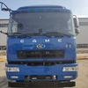 CAMC M5 6×4电动牵引车