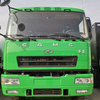 CAMC M5日款 8*4电动自卸车