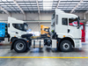 CAMC H7高顶 4×2牵引车