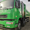 CAMC M5日款 8*4电动自卸车