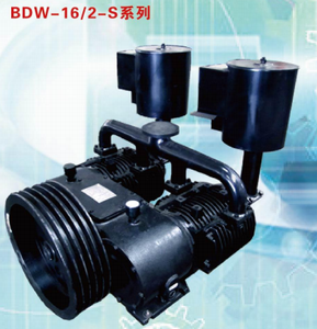 CAMC(FUDA) BDW-16/2-S 卡车配件空气压缩机