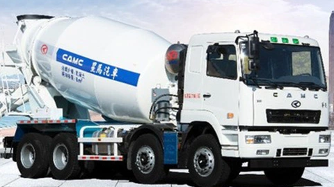从标准制定到行业领先——CAMC混凝土搅拌车 