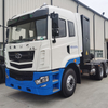 CAMC 6X4 电动牵引车
