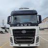 CAMC H9 CNG 牵引车