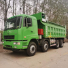 CAMC 8X4 自卸卡车/自卸卡车