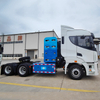 CAMC H9 CNG 牵引车