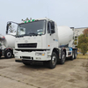 CAMC 8X4 混凝土搅拌车