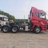 CAMC H9 牵引车