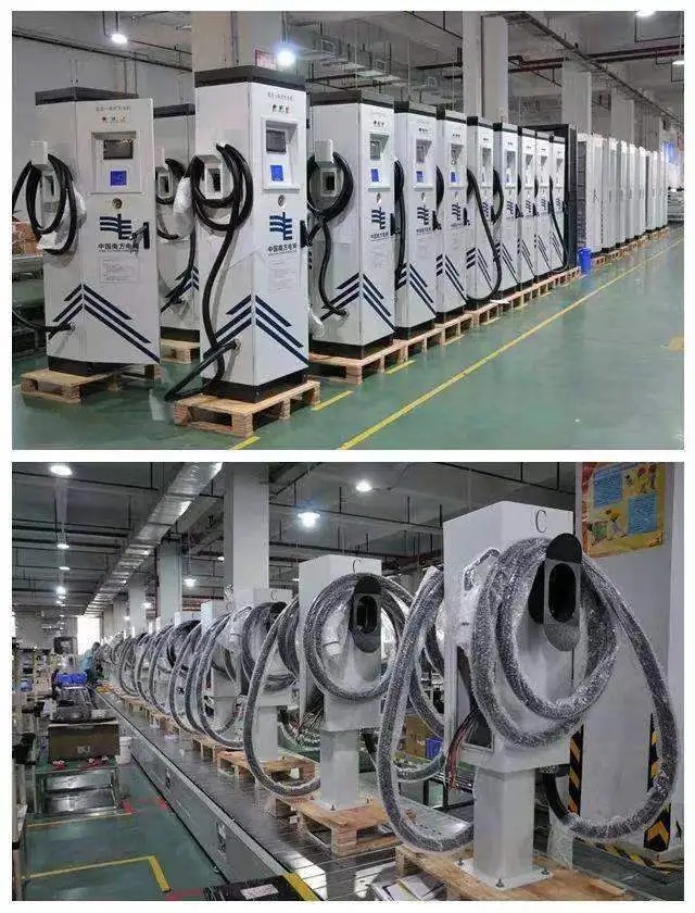 CAMC X系列直流充电桩