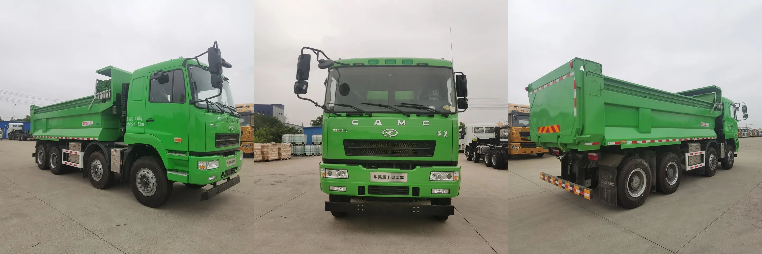 8x4 矿用自卸车
